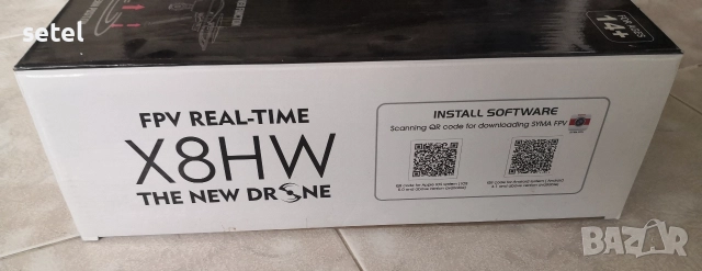Дрон SYMA X8HW с 2mpx камера LED светлини, снимка 6 - Дронове и аксесоари - 52956722