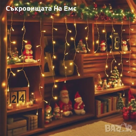 1️⃣2️⃣метра ➖️2️⃣5️⃣ Метра Висящи Коледни Лампи ТИП Завеса  Екстериор/ Интериор 8 Режима на Светене 