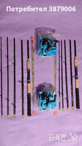 Комплект въдици и макари за риболов на фидер 