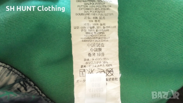 OAKLEY SKI SNOWBOARD Jacket Размер XL Ски Сноуборд яке 27-60, снимка 17 - Зимни спортове - 52691582