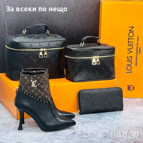 Дамско портмоне Louis Vuitton Код D1397, снимка 5 - Портфейли, портмонета - 48079835