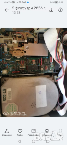 Компютър Правец 16 пълен комплект с плюс принтер 