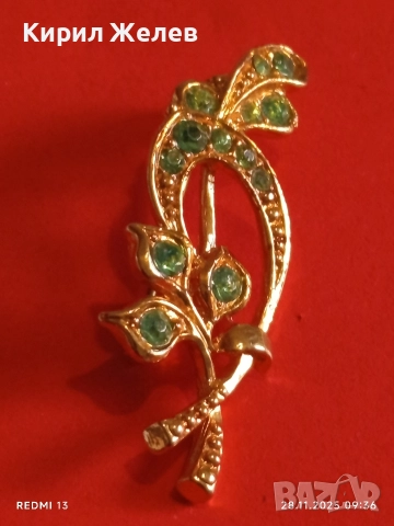 Винтидж брошка тип букет със златист цвят и зелени кристали ЦИРКОН 25847, снимка 4 - Други - 52569782