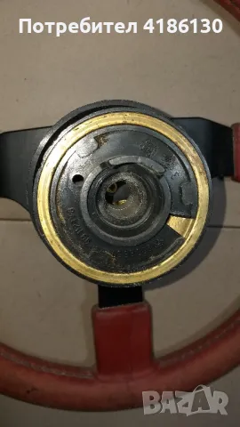 Кожен спортен волан., снимка 5 - Аксесоари и консумативи - 47390139