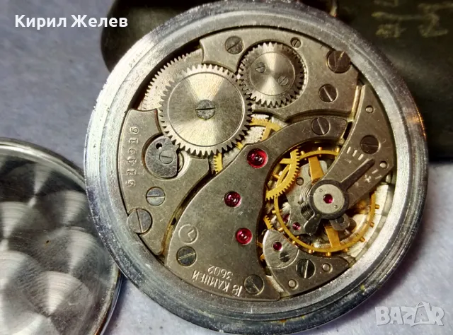 МОЛНИЯ 18 КАМНЕЙ СДЕЛАНО в СССР Стар КОЛЕКЦИОНЕРСКИ РУСКИ ДЖОБЕН ЧАСОВНИК МЪЛНИЯ 49656, снимка 4 - Антикварни и старинни предмети - 48609746