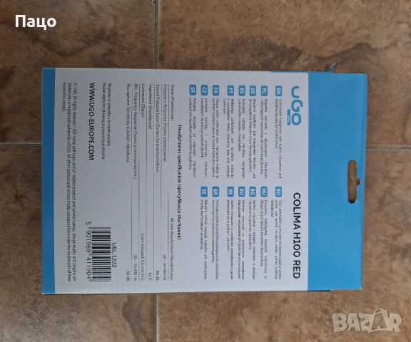 Слушалки UGO COLIMA H100 с микрофон/ червени/, снимка 7 - Слушалки и портативни колонки - 53304246