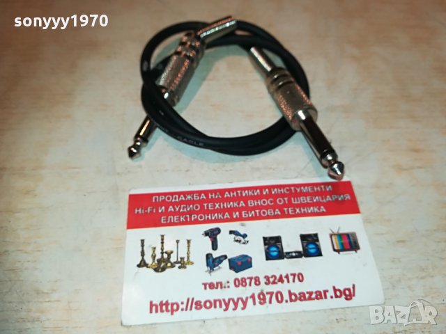кабел 60см с два метални голями жака внос франция 1105212101, снимка 9 - Други - 32842934