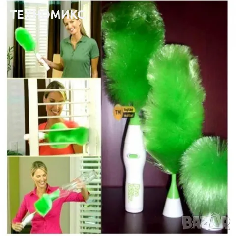 Безжична четка за почистване на прах, снимка 2 - Други стоки за дома - 48764197