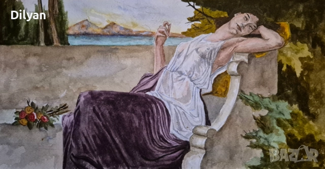 Акварел 20/30