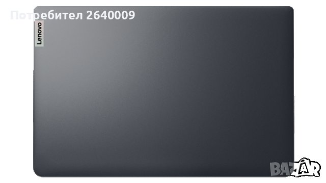 LENOVO IP1 Ryzen 3 7320U 15.6inch FHD 16GB DDR5 1TB , снимка 6 - Лаптопи за работа - 44124138