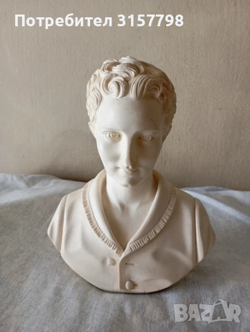 Бюст от алабастър, снимка 1