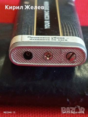 Метална запалка Rothmans работи с реотан за КОЛЕКЦИЯ ДЕКОРАЦИЯ 34884, снимка 4 - Колекции - 53602135