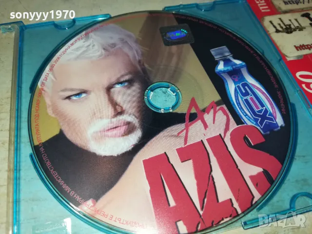 АЗИС ДВД 2802251704, снимка 5 - DVD дискове - 49316087