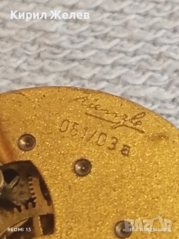 Стар механичен часовник Kienzle ANTI-MAGNETIC GERMANY позлатен 51473, снимка 10 - Антикварни и старинни предмети - 52361610