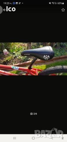Здравейте продавам BMX внос от Германия , снимка 6 - Велосипеди - 43739345