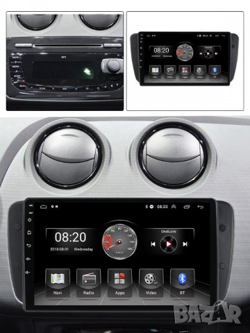 Мултимедия, за Seat Ibiza, Двоен дин, Навигация, дисплей 2 DIN, плеър 9“, екран, Android, Сеат Ибиза, снимка 3 - Аксесоари и консумативи - 35238236