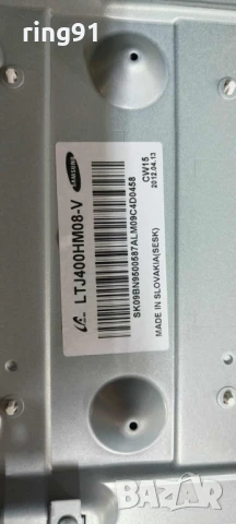 T-Con - T400HVN01.0 CTRL BD 40T07-C01 TV Samsung UE40EH5000W, снимка 3 - Части и Платки - 51024644