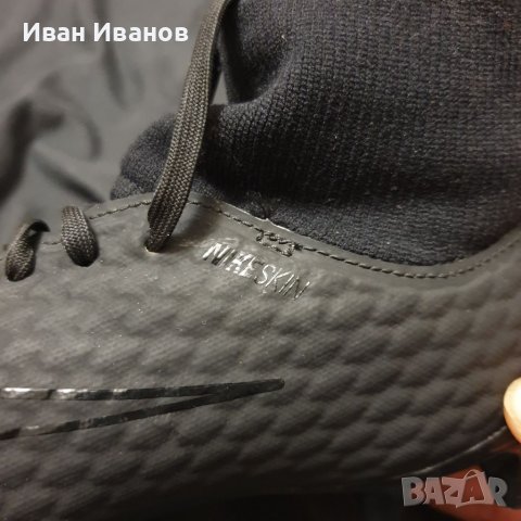 бутонки   Nike HYPERVENOM PHELON 3 DF FG номер 38-38,5, снимка 9 - Футбол - 40198716