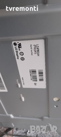 Power Board Eax65423801 (2.1) Rev 2.0 for LG 47lb630v, снимка 4 - Части и Платки - 34624985
