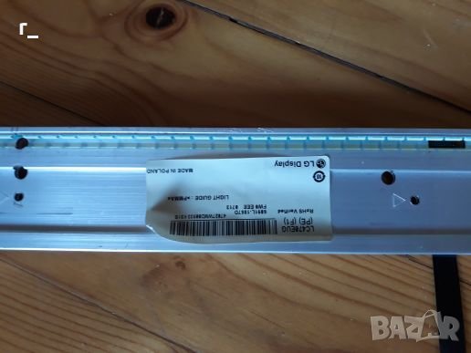 LG 47LM670S на части , снимка 17 - Телевизори - 26263785
