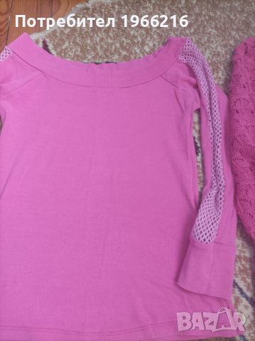 Блузки циклама и небесно  синьо, снимка 5 - Блузи с дълъг ръкав и пуловери - 43812716