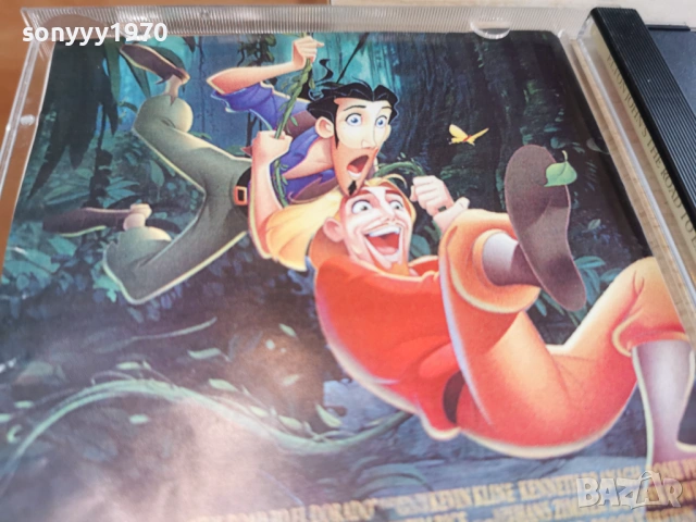 ELTON JOHNS CD 3001261516, снимка 14 - CD дискове - 53284411