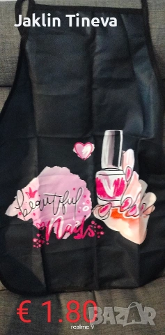 Маникюр/педикюр, снимка 6 - Продукти за маникюр - 53564076