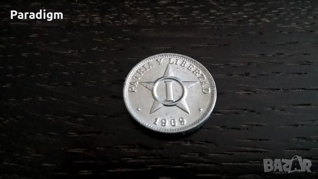 Монета - Куба - 1 центаво | 1969г.