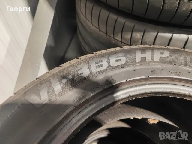 2бр.летни гуми 235/55/19 EcoVision, снимка 3 - Гуми и джанти - 49870128