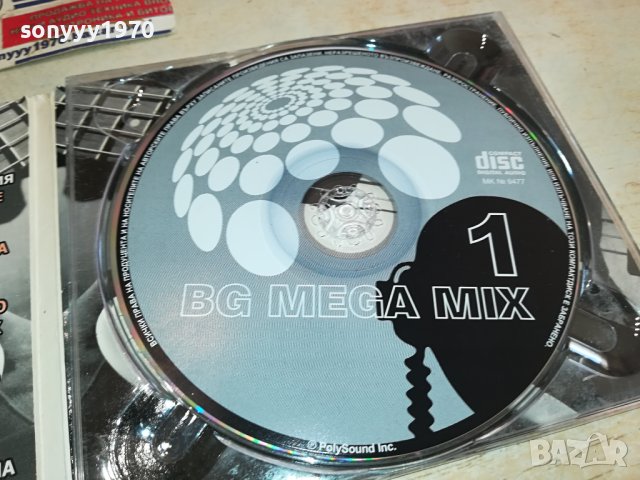 BG MEGA MIX ЦД 1212231625, снимка 6 - CD дискове - 43381098