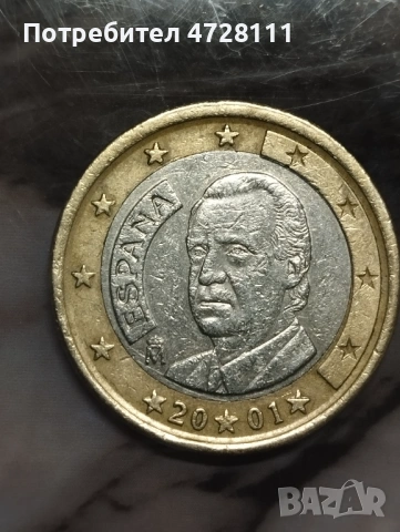  Не центрирана 1 евро Испания , снимка 2 - Нумизматика и бонистика - 53352112