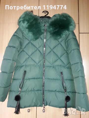 Зимно яке с пух