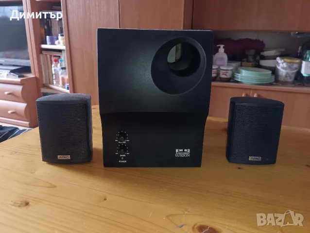 Продавам 2 + 1 озвучителна система