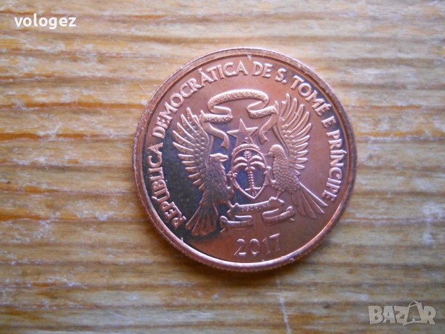 монети - Сао Томе и Принсипе, снимка 12 - Нумизматика и бонистика - 43883143