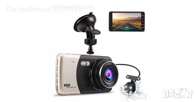 Видеорегистратор Automat, T503 - Full HD, 2 камери, нощно HDR заснемане, G-сензор, Сив/Черен 
