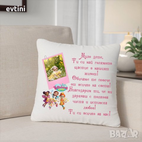Детска възглавничка с любим герой и име, снимка 5 - Спално бельо и завивки - 33027269
