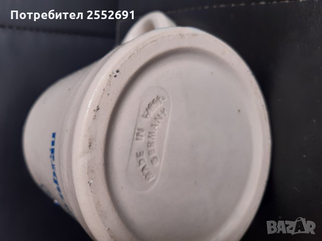 Халба, снимка 3 - Колекции - 27801729