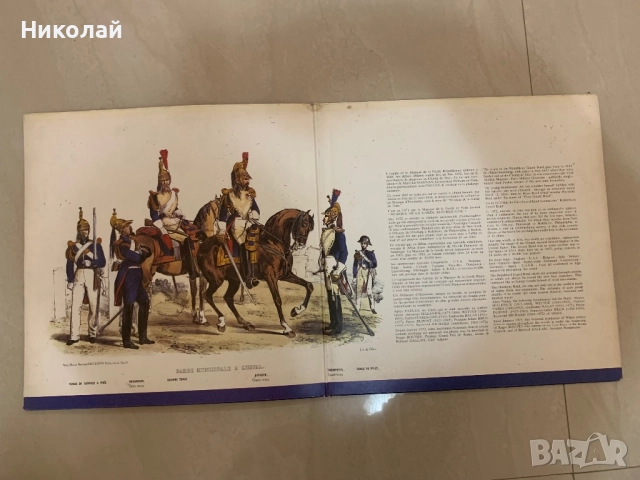 Грамофонни плочи, снимка 14 - Грамофонни плочи - 52760928