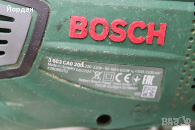 Дърводелски прободен трион/зеге ''Bosch PST 900 PEL'', снимка 2 - Други инструменти - 50496746