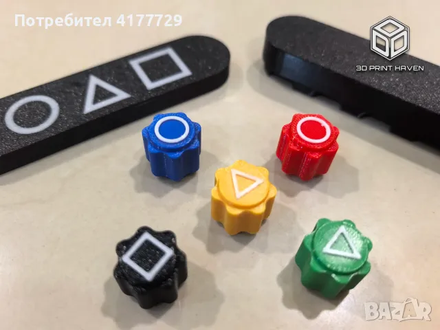 Squid Game - Gonggi Гонги от сериала Отстъпки за количества, снимка 2 - Други игри - 49611428