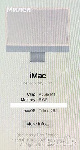 Продавам iMac 24”(2021) с М1 чип, снимка 6 - За дома - 52512914