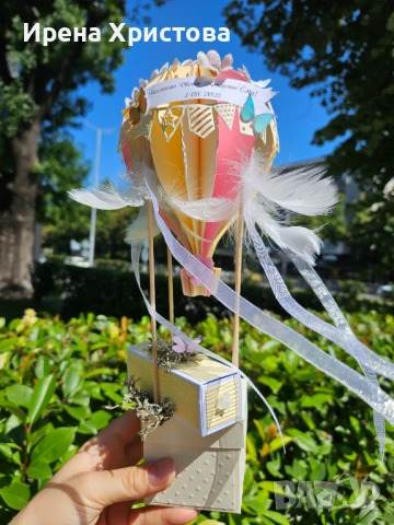 Луксозна картичка за кръщене, снимка 3 - Други - 51381884