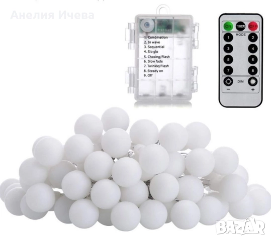 Соларно коледно LED осветление, 60 броя, 6 метра, снимка 4 - Лед осветление - 51985014