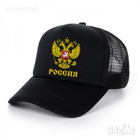 НОВО! ВЛАДИМИР ПУТИН СССР РУСИЯ РОССИЯ шапки - 3 цвята. Различни цветове., снимка 3 - Шапки - 36858985