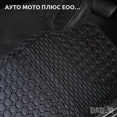 Универсални гумени Стелки за кола 4 броя - Черни., снимка 3 - Аксесоари и консумативи - 48936090