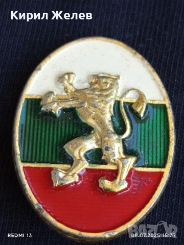 Две стари кокарди от соца за войнишко кепе редки за КОЛЕКЦИЯ ДЕКОРАЦИЯ 18441, снимка 3 - Антикварни и старинни предмети - 50951235