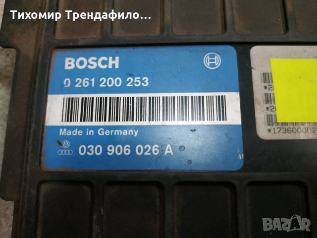 VW Polo 1.0 ECU Bosch 0261200253 030906026A, 0 261 200 253, 030 906 026 a, фолксваген поло 1.0 бензи, снимка 3 - Части - 32247634