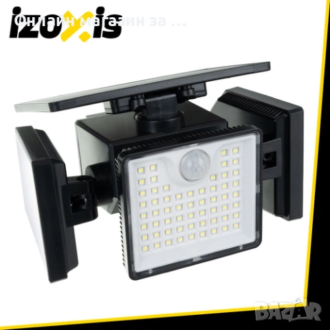 Соларна лампа 167 LED 500 lm със сензор за движение и здрач - IP65, снимка 6 - Соларни лампи - 53431137