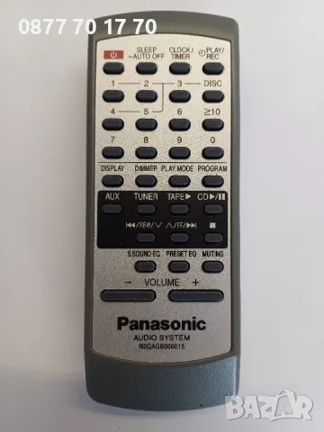 Дистанционни Panasonic и Technics, снимка 7 - Други - 11904851