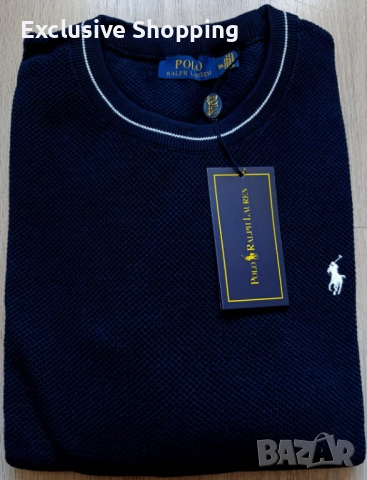 Мъжки пуловери Polo Ralph Lauren